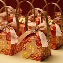 2023 New Wedding Happy Sugar Box Hand Gift Bag Wedding Exclusive Candy Packaging Empty Box Advanced Sensation