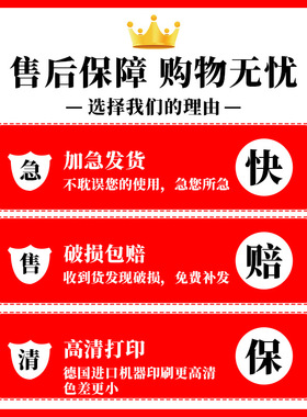宝身高测量墙贴纸面蒙氏儿童房间布置装饰卧室背景改造小物件玩具