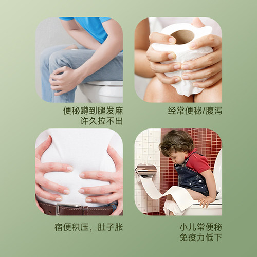 爽舒宝凝结芽孢杆菌活菌片益生菌成人调理肠胃消化不良儿童便秘药 - 图0