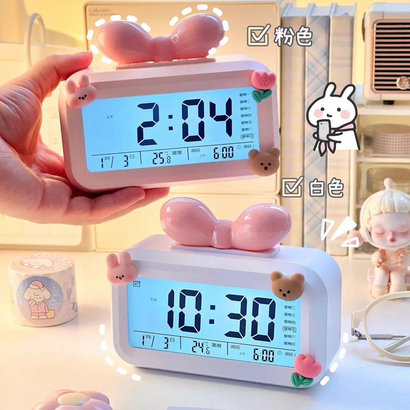 高颜值闹钟学生专用迷你电子时钟可爱卡通桌面学习专用倒计时器,淘宝优惠券,粉丝福利购,淘宝优惠卷
