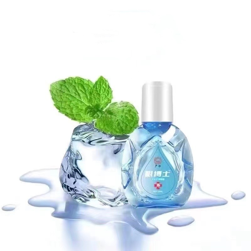 眼博士滴眼液护眼液眼部清洁温和抑菌不刺激学生成老人护理液15ml,淘宝优惠券,粉丝福利购,淘宝优惠卷