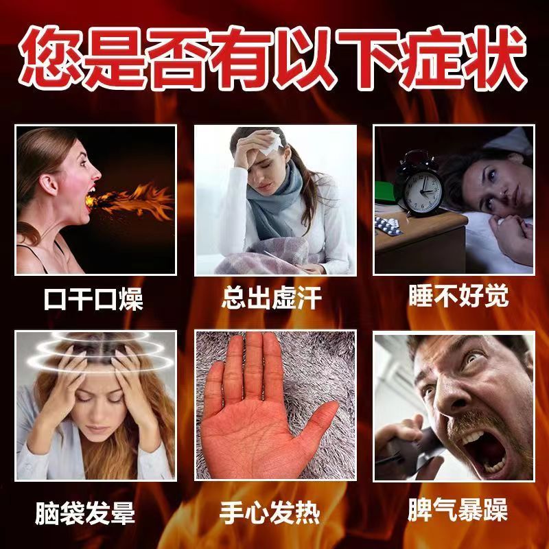 栀子金花丸北京同仁堂枝枙子金花丸治疗口腔溃疡的非特效药专用BS - 图1