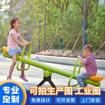 Outdoor Fitness Plaza Seesaw Seesaw Park District Kindergarten Children Balance Plate Double Column Single Column Stilts Customize