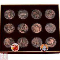 12 zodiac zodiac bronze medals god Guanyin memorial stamp holiday sending friends and friends elders colleagues gift gift fu
