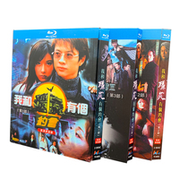 BD Blu-ray TV series I and Zombies have a date 1-3 Departments 6-dish country Cantonese bilingual Yin Tianzhao Wanqi