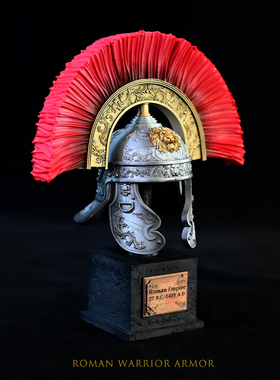 龙飞兔舞135MM家居装饰办公摆件树脂饰品 罗马百夫长头盔LTCP-200