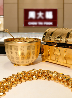 招财混搭金属算盘桌面摆件