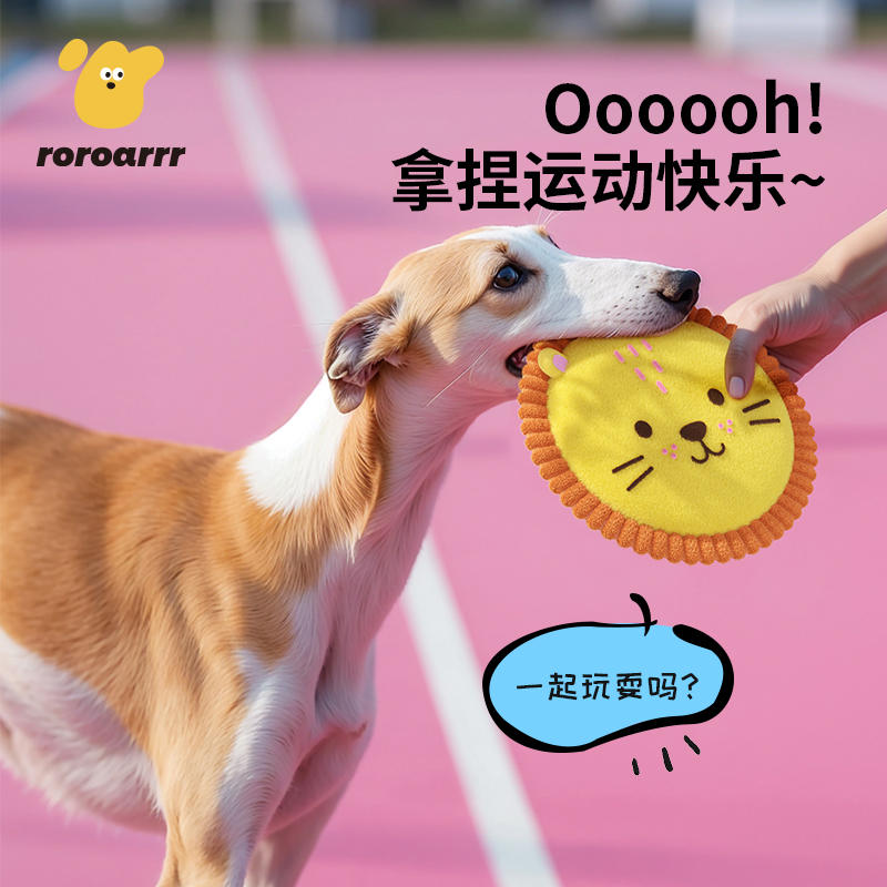商品缩略图 3