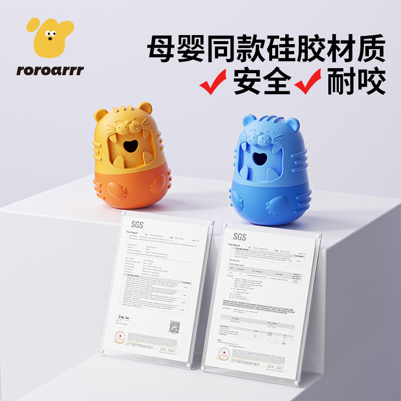 商品缩略图 3