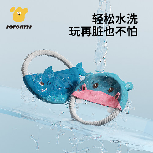狗狗玩具飞盘狗绳结飞盘耐咬金毛边牧宠物互动训练拔河趣味飞环 - 图3
