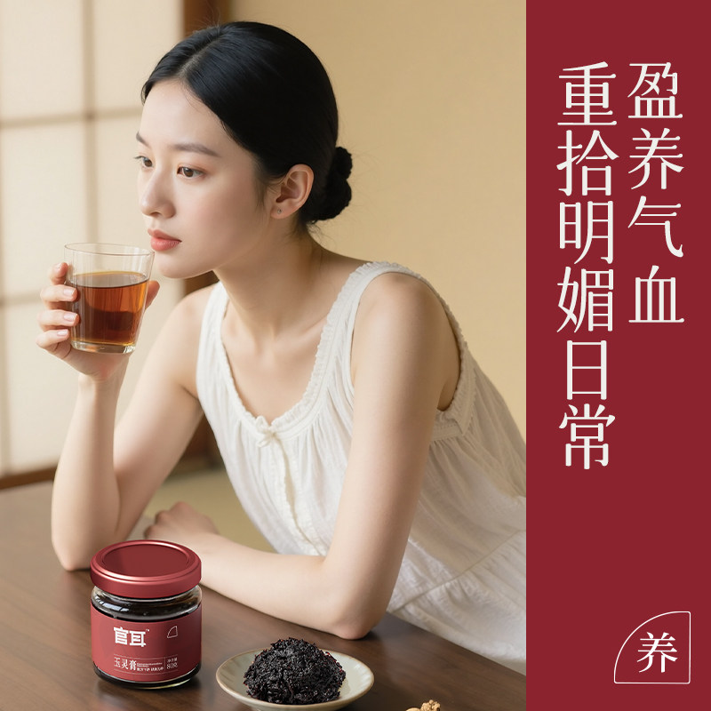 商品图