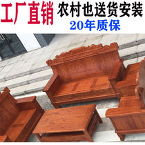 Solid Wood Sofa Living-room Wood Sofa Composition Office Manufacturer Direct Rural Wooded Sofa Furniture Living Room