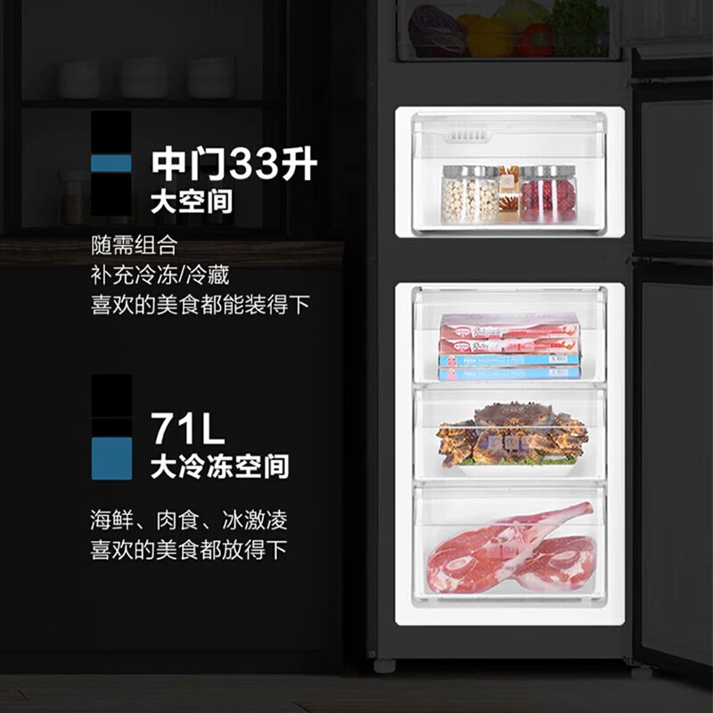 һƵ235LСͷ˪콢ƷH1849.2Ԫȯ