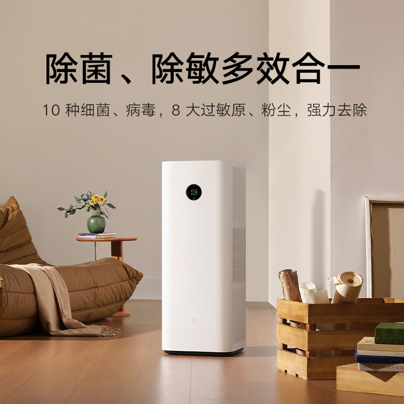 �׼� ����������6 Pro ���������� 2279.05Ԫ