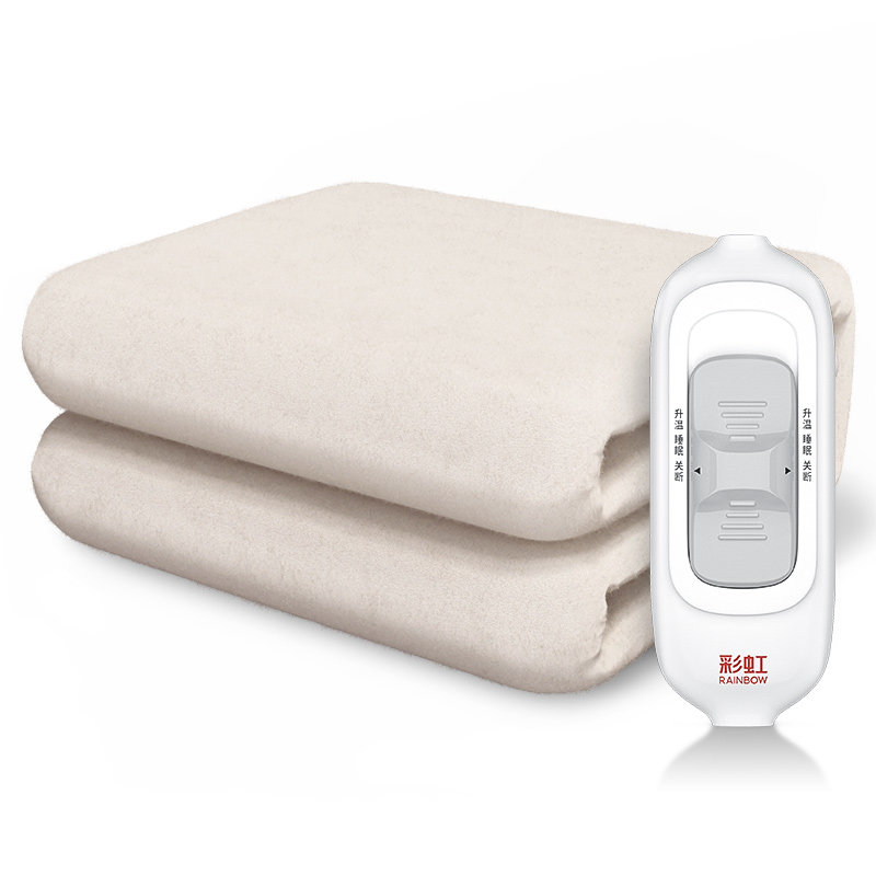 Rainbow彩虹电热毯双人双控调温单人电褥子 定时宿舍家用电暖毯,淘宝优惠券,粉丝福利购,淘宝优惠卷
