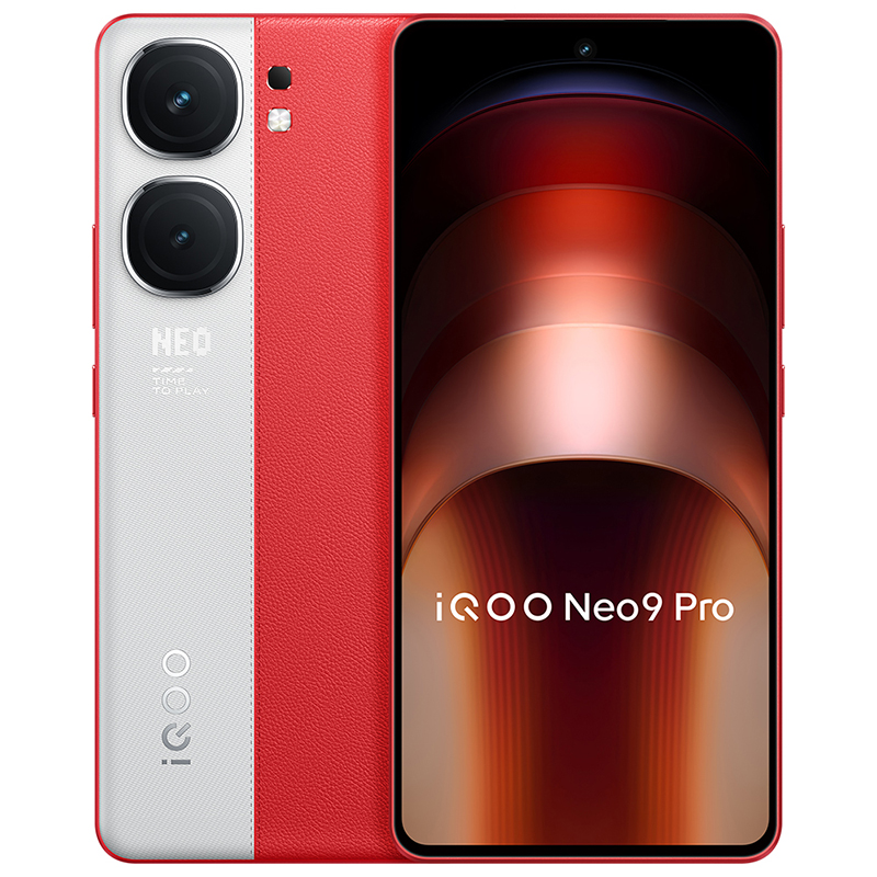 【直播间送豪礼】vivo iQOO Neo9 Pro 新品5G游戏电竞学生拍照手机官方旗舰店正品 neo8 pro - 图0
