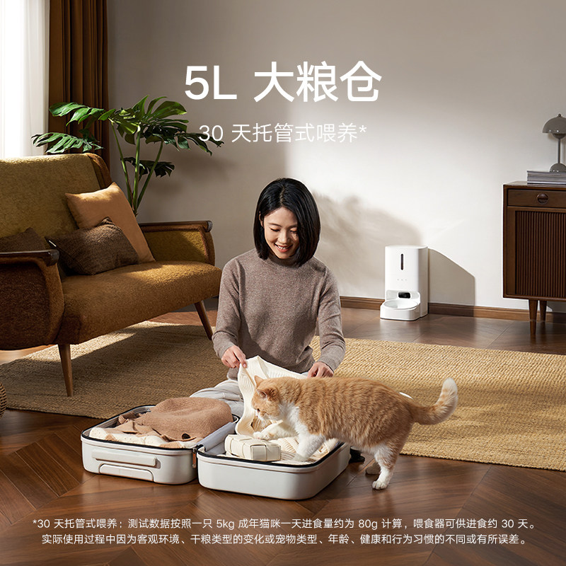 图 4