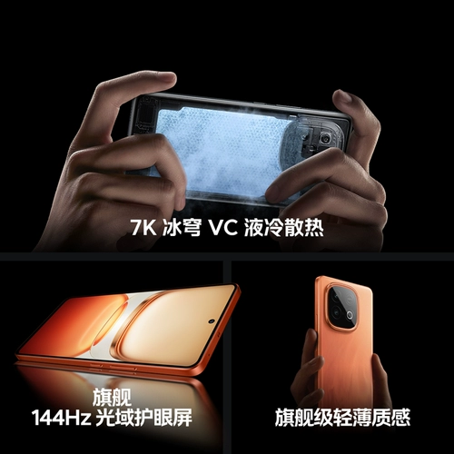 [Правительственная субсидия 15% 6 периодов беспроцентных] IQOO Z10 Turbo All-NetWork 5G Mobile Dimensity 8400 Чип 7620MAH Ультра-тонкий