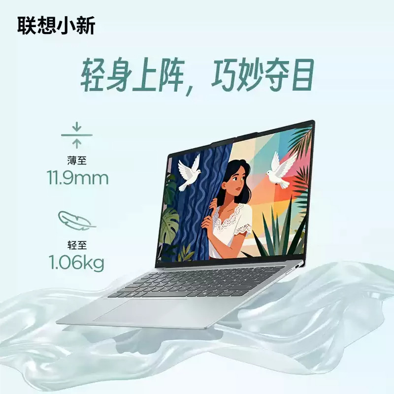 图 3