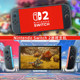 Nintendo Nintendo Switch2 game console Hong Kong version NS2 handheld console new second-generation stand-alone version portable somatosensory home game console