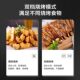 【国补！】美的微烤一体家用不锈钢嵌入式微波炉转盘BC2501 17