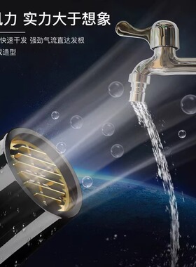康夫吹风机家用大功率大风力速干