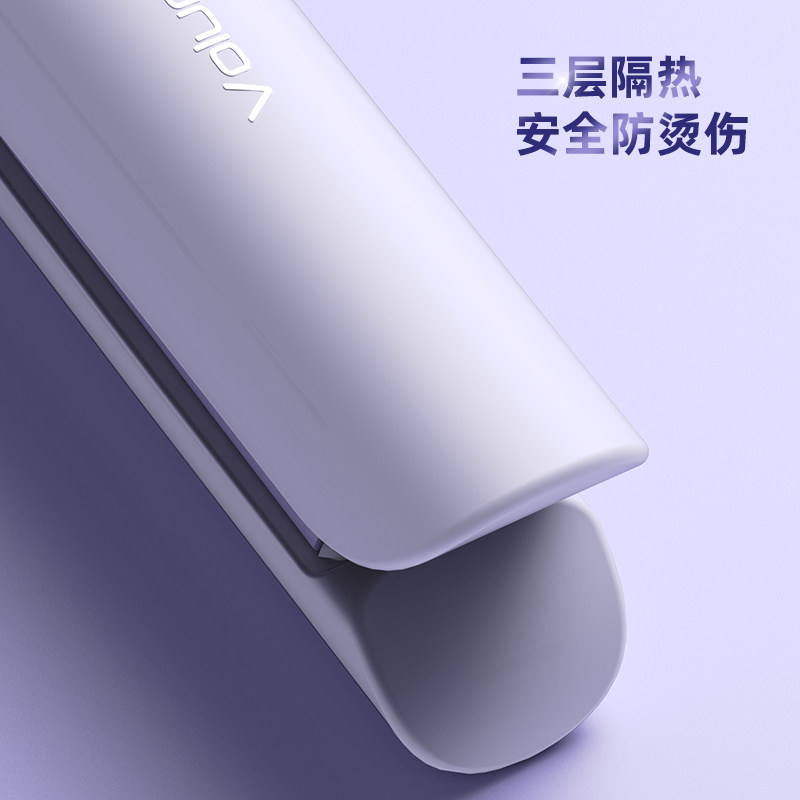 lena圆弧形夹板高颅顶卷发棒卷直两用发根蓬松神器负离子刘海夹板,淘宝优惠券,粉丝福利购,淘宝优惠卷