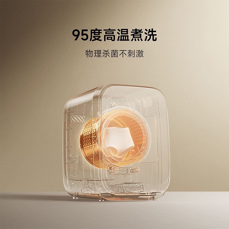 图 4