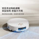Zhuimi S60Pro roller mop ແລະ sweep ປະສົມປະສານການໂຫຼດນ້ໍາອັດຕະໂນມັດແລະ unloading 100 ອົງສາອຸນຫະພູມສູງ 365