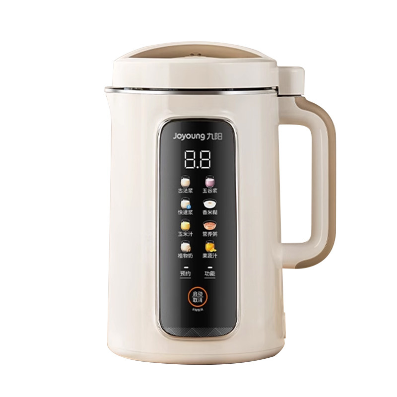 九阳豆浆机家用全自动1一2一4人免过滤小型破壁机免煮轻音豆浆机,淘宝优惠券,粉丝福利购,淘宝优惠卷