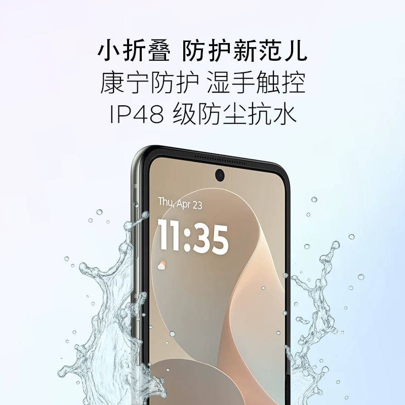 图 3