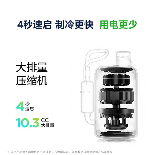 美的空调挂机酷省电1.5匹一级能效家用变频正品官方旗舰店补贴