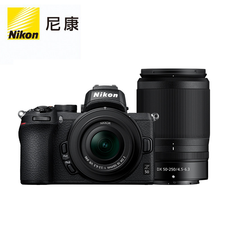  喵速达电器单电微单