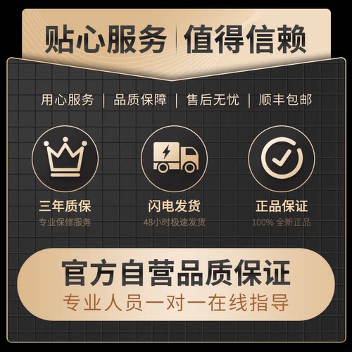 瀚铠AMD锐龙 R5 5600GT 核显16G内存 企业家用直播游戏办公DIY台式机组装主机全套组件322 - 图3