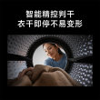 Xiaomi Mijia Washing and Drying Set Pro Blue Oxygen Smart Drum 10Kg + Heat Pump Dryer 10Kg 11
