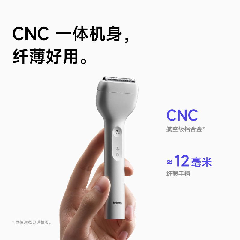 ��� T1 Pro ����ʽһ��ͷ ���뵶 T1 Pro ��ɫ ����� 373.15Ԫ