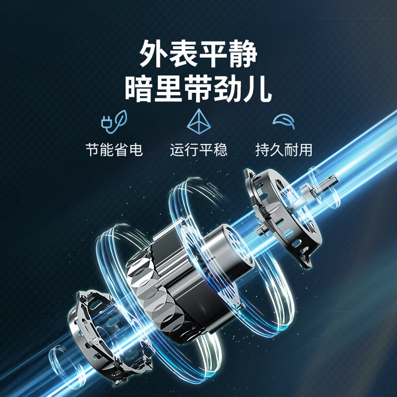  喵速达电器洗衣机