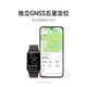 小米手环9 Pro 运动健康NFC智能手环手表