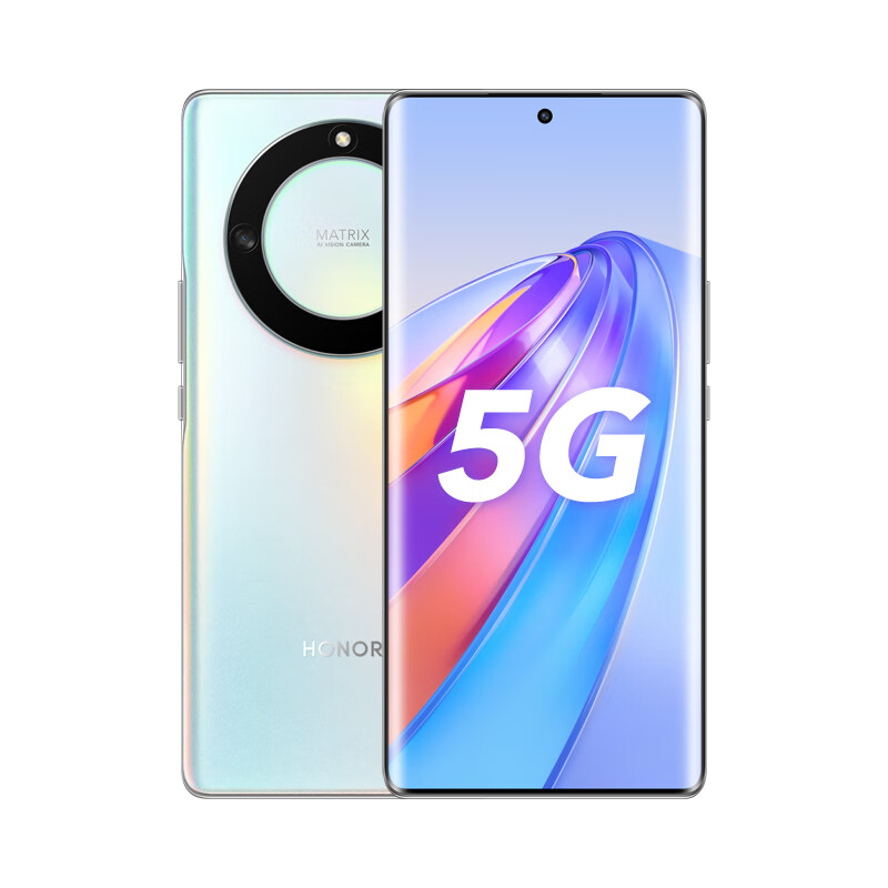 顺丰速发【阿里官方自营】荣耀X50 智能手机5G 5800mAh大电池官方旗舰店官网 - 图2