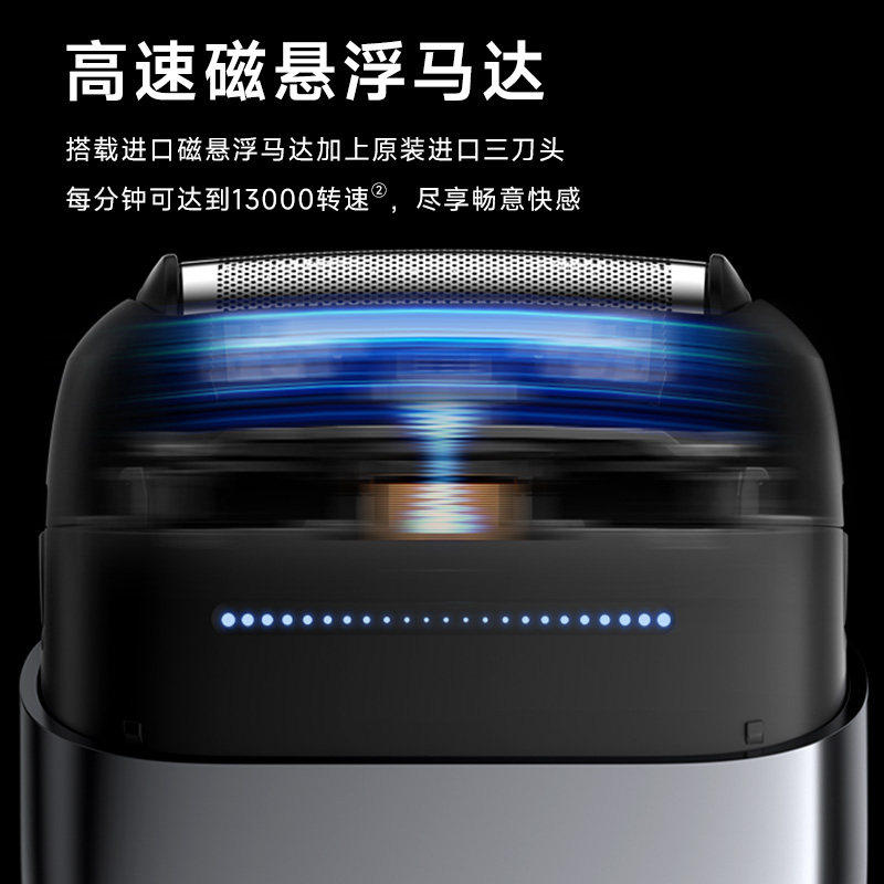 Panasonic/松下小方盒电动剃须刀男士刮胡刀礼盒礼物送男友CM32,淘宝优惠券,粉丝福利购,淘宝优惠卷