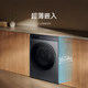 Xiaomi Mijia drum washing machine 12kg household large capacity fully automatic sterilization frequency conversion washing and drying integrated 04