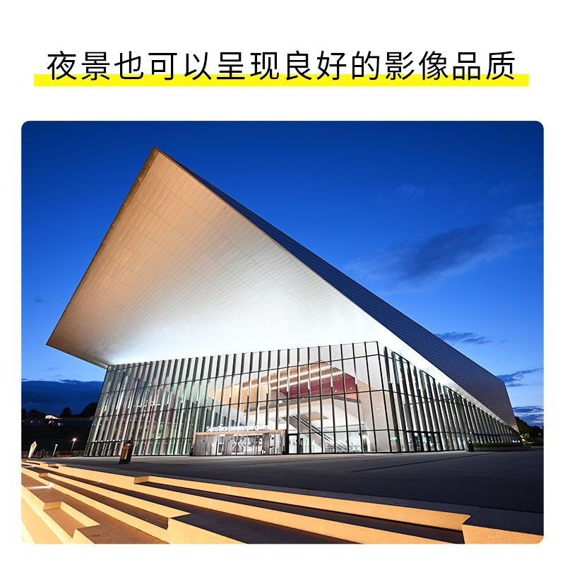  喵速达电器单反镜头