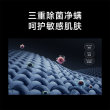 Xiaomi Mijia Washing and Drying Set Pro Blue Oxygen Smart Drum 10Kg + Heat Pump Dryer 10Kg 11