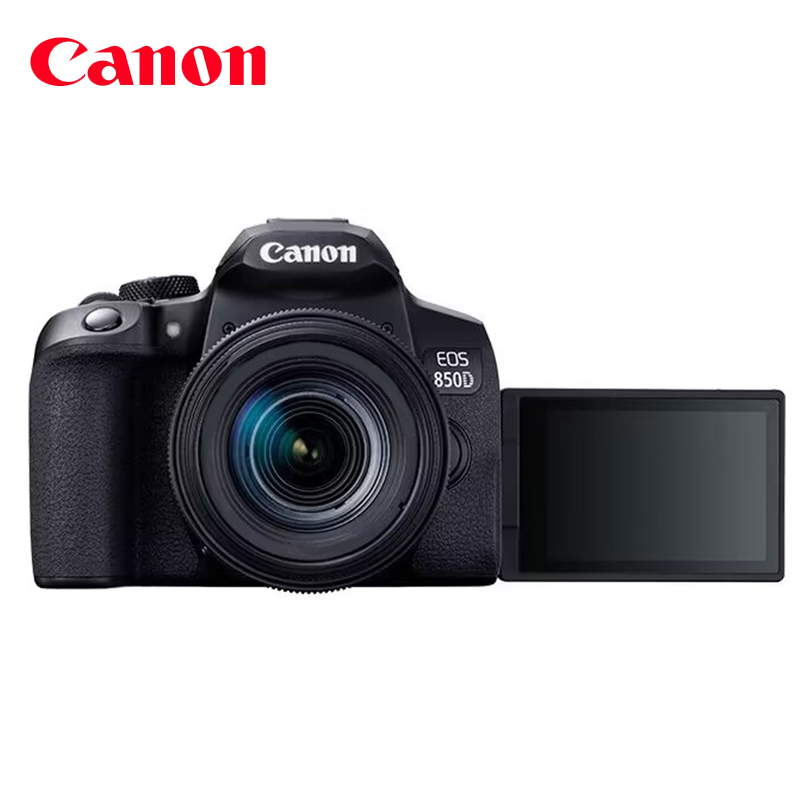  喵速达电器专业数码单反