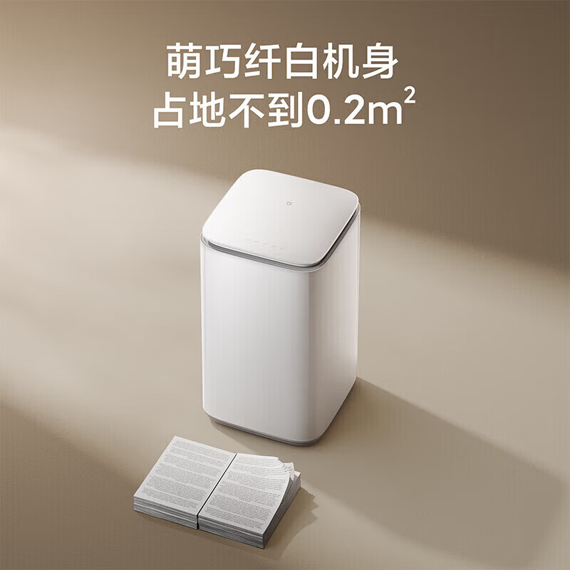 С�� �׼� 3kg ����ϴ�»� Pro ȫ�Զ�Ӥ��ϴ 11 XQB30MJ111781.38Ԫ+12.99Ԫ�Խ��