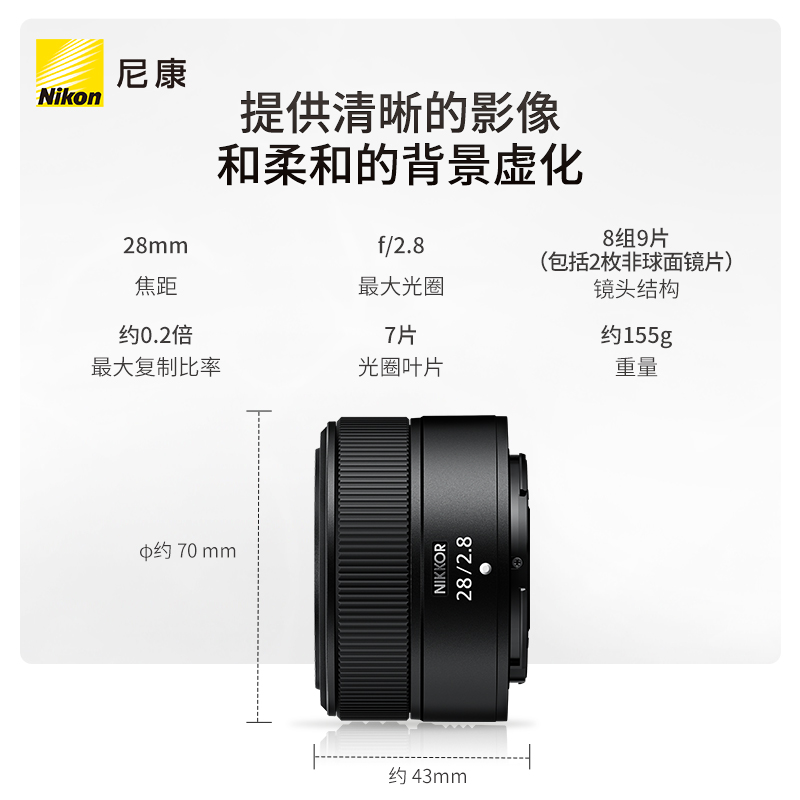  喵速达电器单反镜头