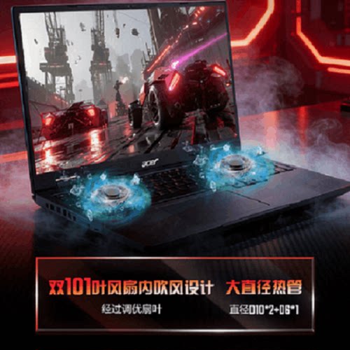 【淘金币】宏碁擎Neo i7-14650HX 5060 300/16G 1T固态 2.5K高刷大学生游戏本电竞电脑 368 - 图0