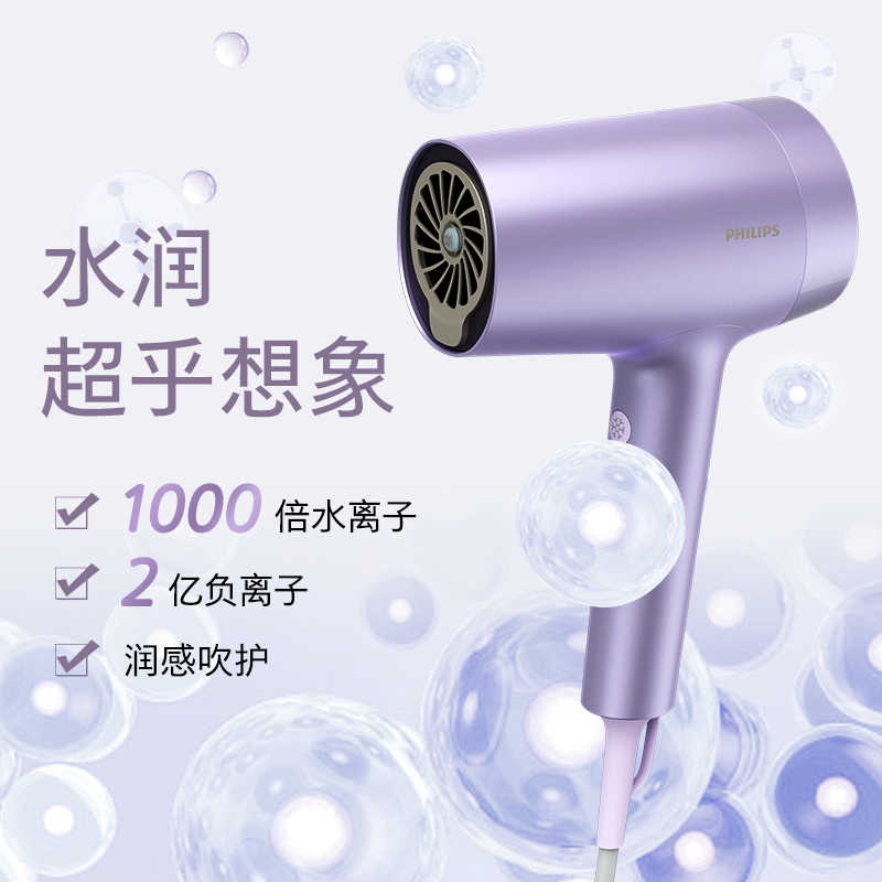 15%ֵ紵ӻôٸBHD720 ɫ489Ԫ