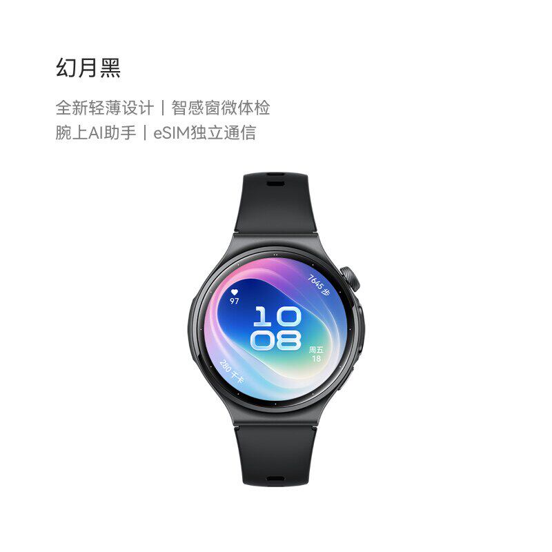 图 5