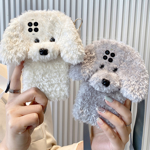 毛绒泰迪狗适用华为nova14ultra手机壳13pro秋冬12毛茸茸11se带10z挂绳9可8斜挎7i卡通4e可爱2plus毛毛2s硅胶 - 图0